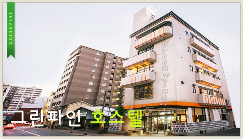 Osaka Green Fine Hostel Ngoại thất bức ảnh